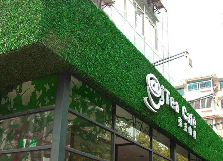 仿真植物門頭